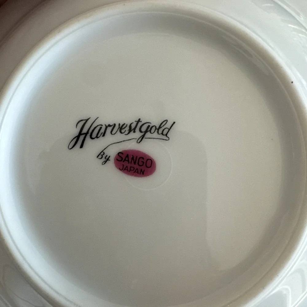 Sango Harvest Gold fruit dessert bowl‎ 5 1/2